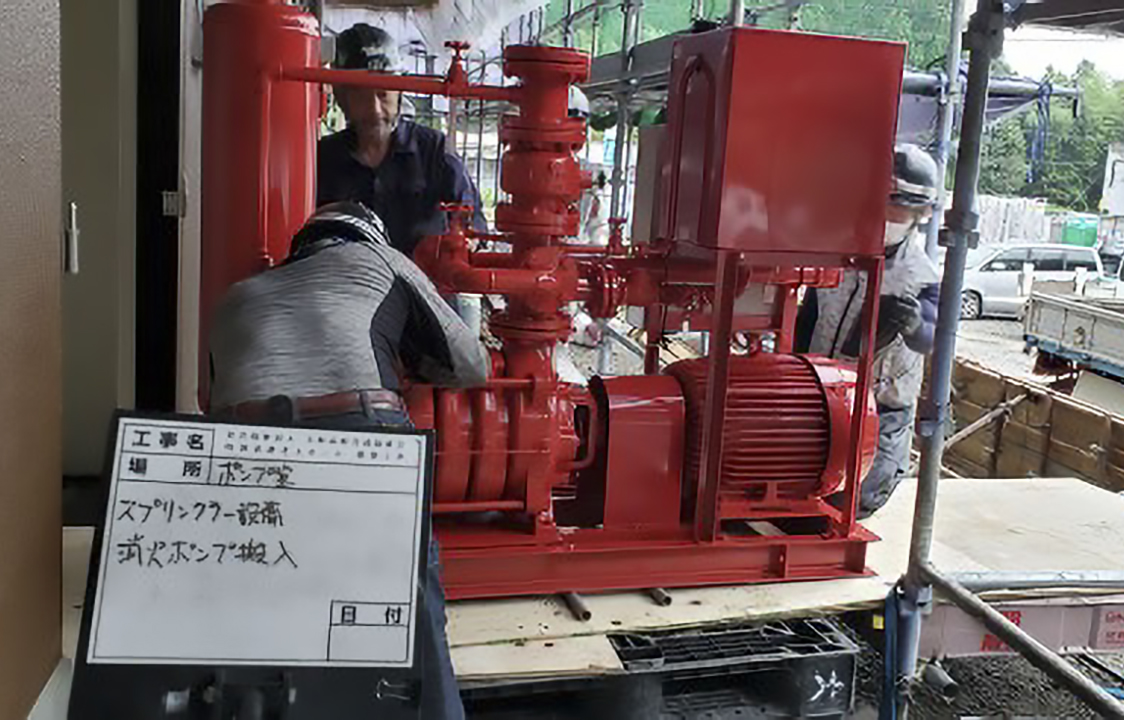 スプリンクラー設備工事