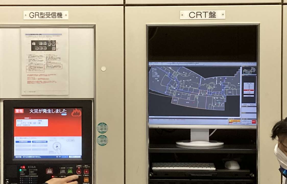 自火報設備更新工事