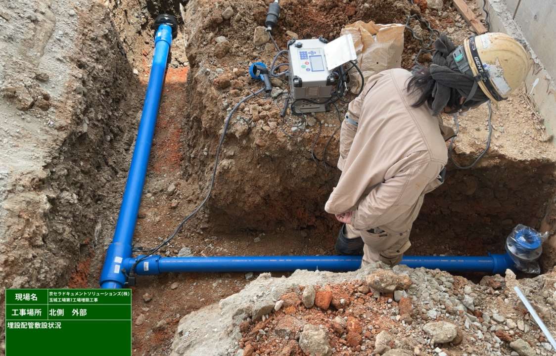 屋内消火栓設備工事